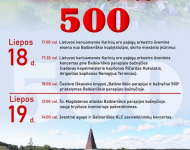 Balbieriškio Švč. Mergelės Marijos Rožančinės bažnyčios ir parapijos 500-osios metinės